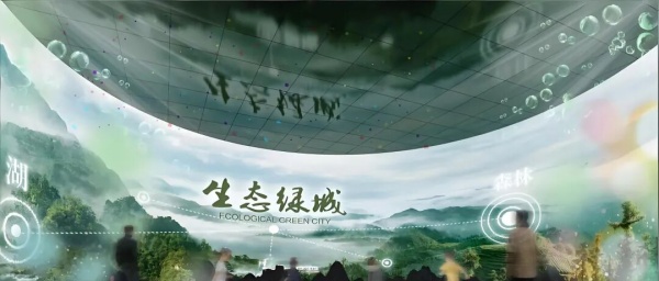 鄉(xiāng)村振興展示館設(shè)計