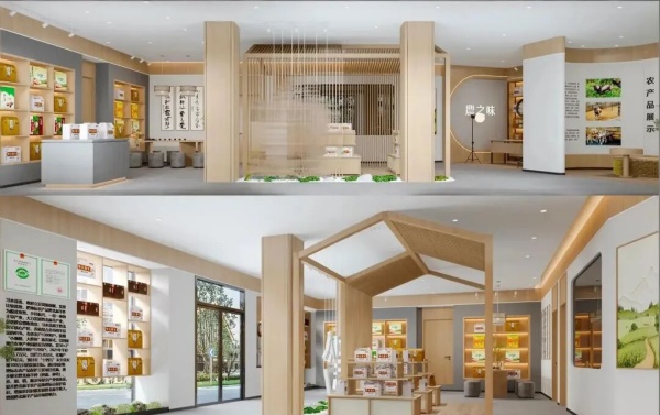 鄉(xiāng)村振興展示館設(shè)計