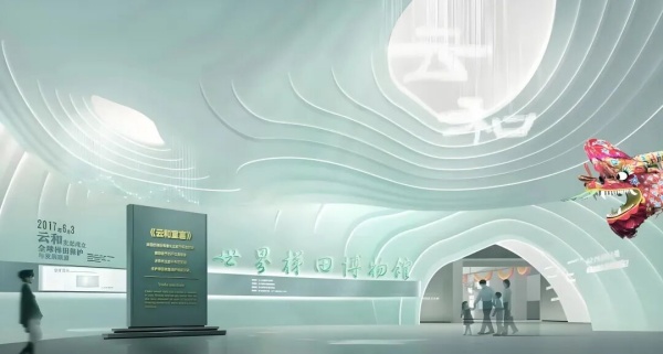 鄉(xiāng)村振興展示館設(shè)計