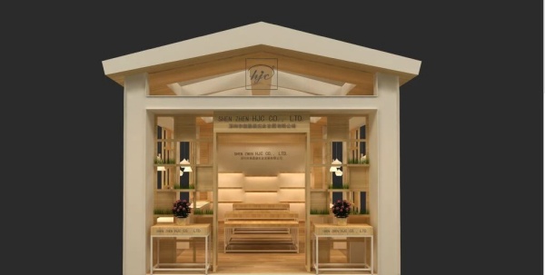 展廳設計以自然為韻，打造溫馨質感空間