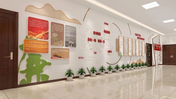 廉政文化展示館設計