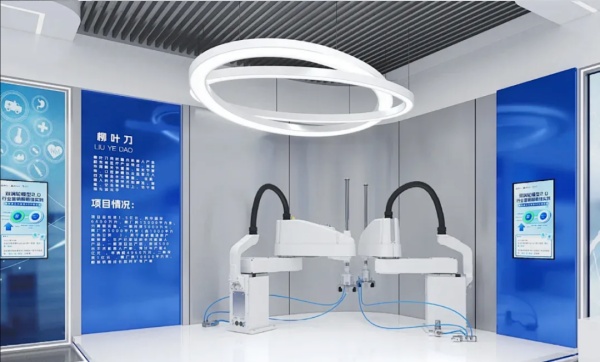 百千萬工程聚焦產業升級，廣東家電工改展廳的特色呈現