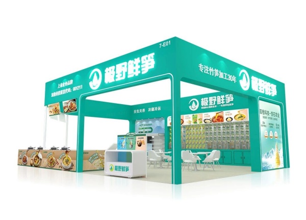 FHC食品展“人潮洶涌”！展臺這樣搭才能接住流量！附人氣展位設(shè)計布局圖