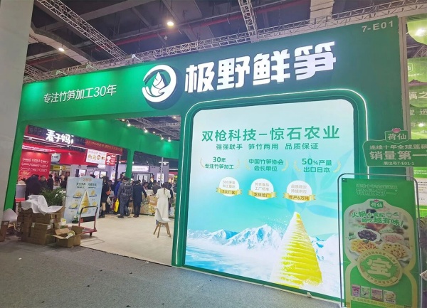 FHC食品展“人潮洶涌”！展臺這樣搭才能接住流量！附人氣展位設(shè)計布局圖