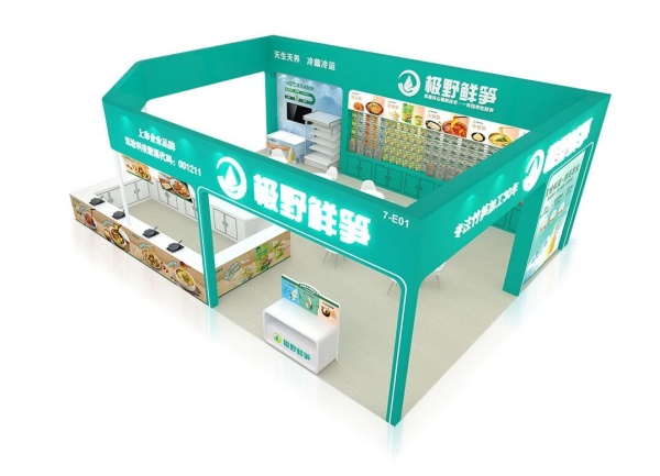 FHC食品展“人潮洶涌”！展臺這樣搭才能接住流量！附人氣展位設(shè)計布局圖