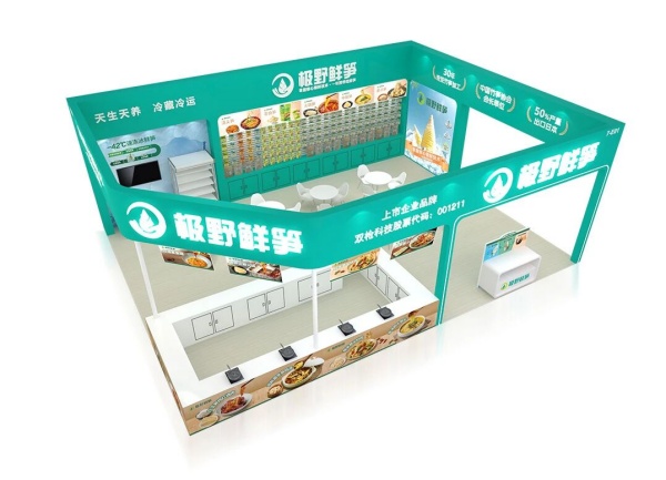FHC食品展“人潮洶涌”！展臺這樣搭才能接住流量！附人氣展位設(shè)計布局圖