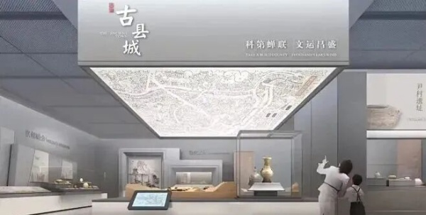 古建筑文化展廳設(shè)計(jì)