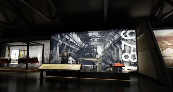 三線建設(shè)展示館設(shè)計