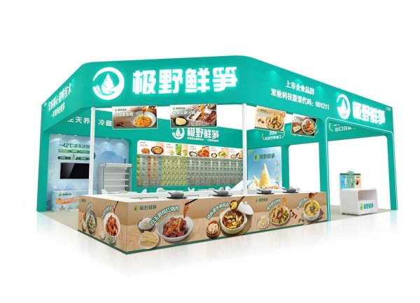 展會搭建材料怎么選？