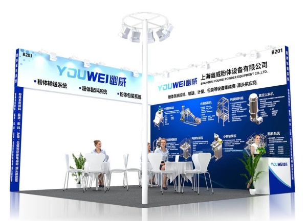 廣交會參展必看：綠色特裝vs標攤，選對讓你的訂單翻倍！