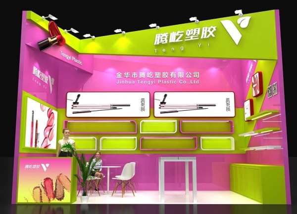 2026年CBE中國美容博覽會值不值得去？時間、地點、展臺成本一次講清